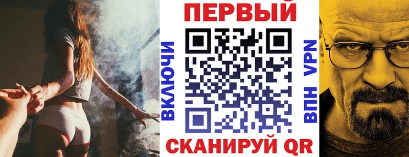 Amphetamine Premium Кедровый