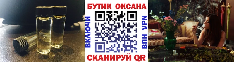Бутират GHB  сколько стоит  Кедровый 