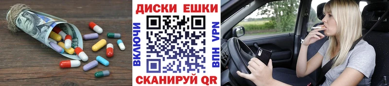 где найти наркотики  Кедровый  гидра ONION  ЭКСТАЗИ Cube 
