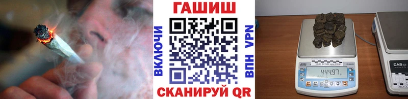 ГАШ Cannabis Кедровый