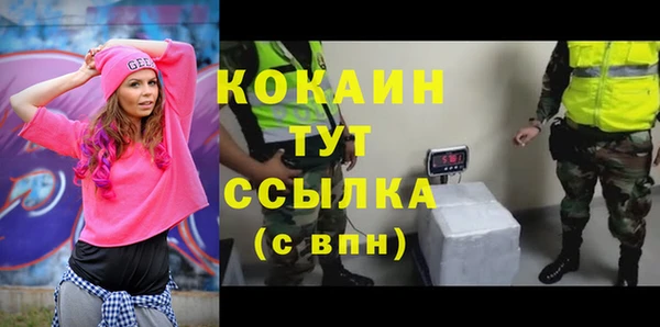мдма Краснотурьинск
