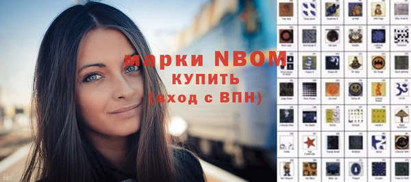 метадон Кодинск