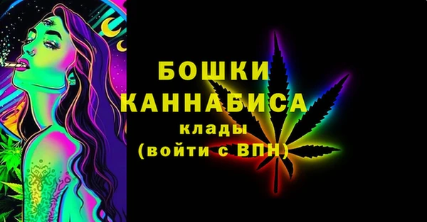 кристаллы Козельск