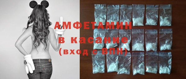 прущие крисы Киреевск