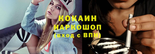 метадон Кодинск