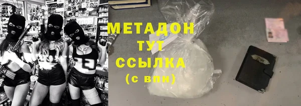 mdpv Козловка