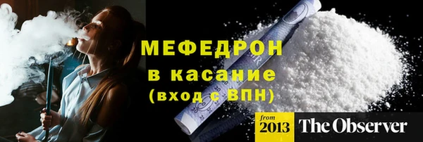 метадон Кодинск
