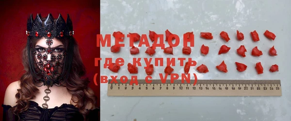 mdpv Козловка
