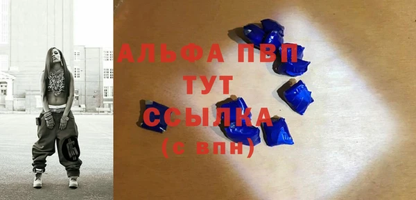 метадон Кодинск