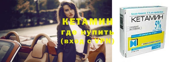 mdpv Козловка