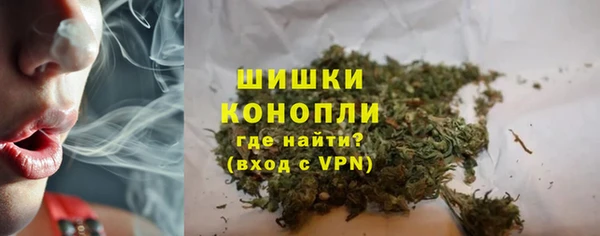 кристаллы Козельск