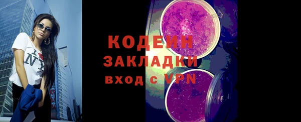 mdpv Козловка