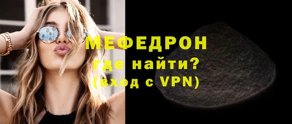 метадон Кодинск