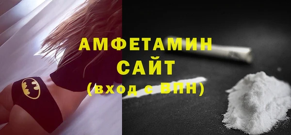 mdpv Козловка