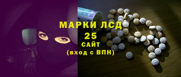 метадон Кодинск