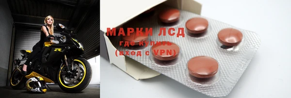 скорость mdpv Корсаков