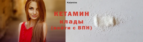 метадон Кодинск