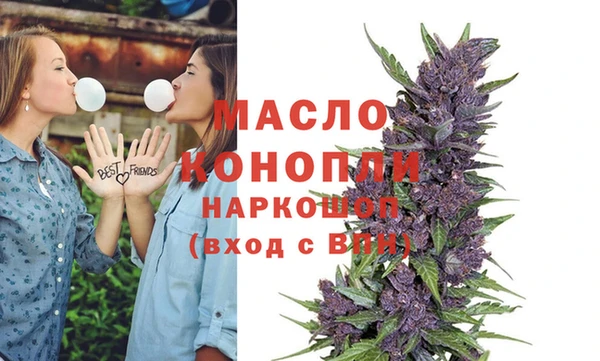 кристаллы Козельск