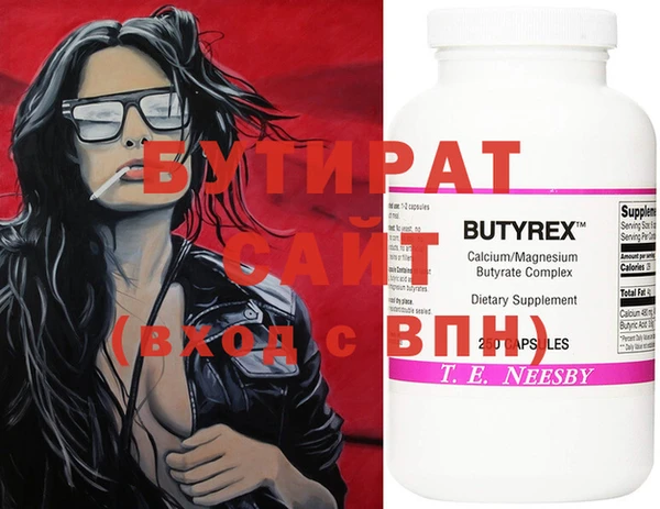 метадон Кодинск