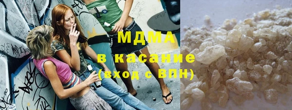 mdpv Козловка