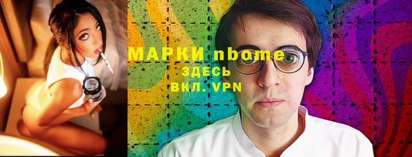 mdpv Козловка