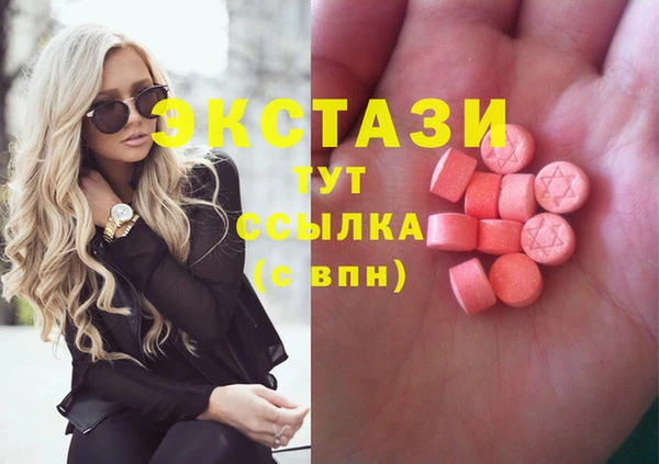 метадон Кодинск