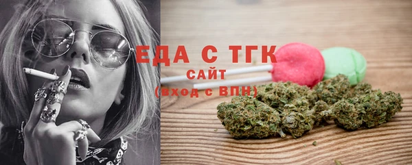 марки lsd Коряжма