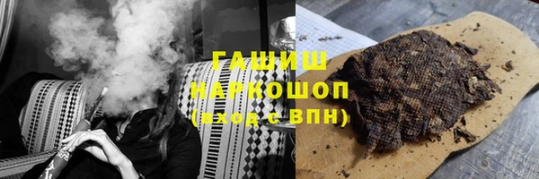 mdpv Козловка
