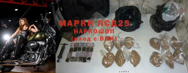 метадон Кодинск