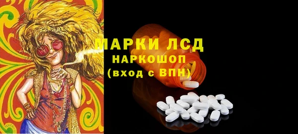 метадон Кодинск