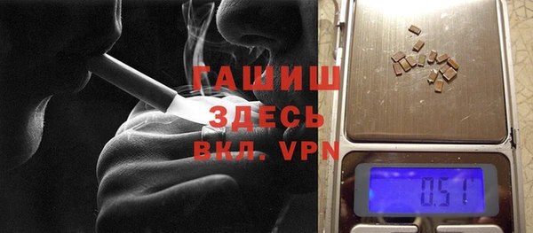 кристаллы Козельск